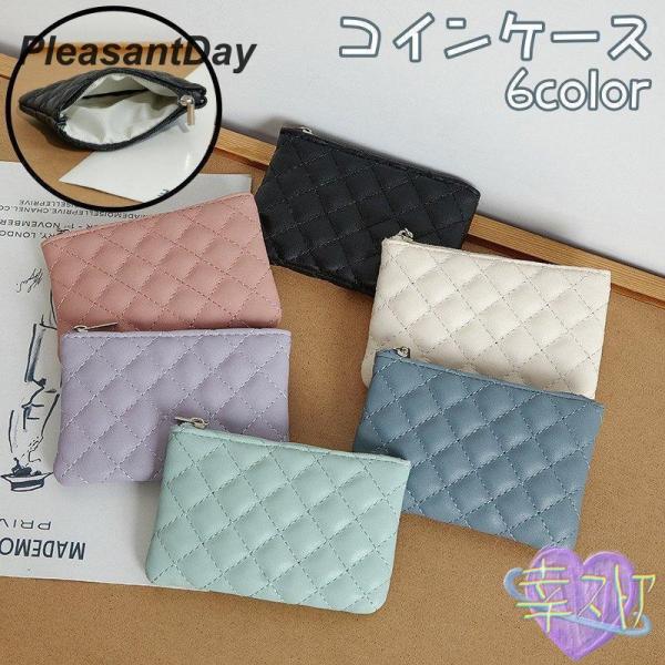 コインケース 小銭入れ カードケース レディース 女性用 ミニ財布 お札入れ カード入れ レザー調 ...
