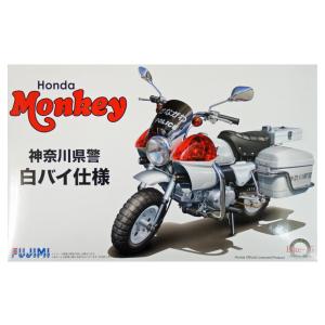 1/12 バイクシリーズ No.15 Honda モンキー 白バイ仕様 プラモデル｜pleasantplace