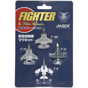 マグネット 航空自衛隊 戦闘機＆ブルーインパルス 4機セット ACM014 空自 Blue Impulse 自衛隊グッズ アクセサリー｜pleasure-supply