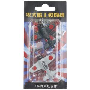 ピンバッチ 海上自衛隊 掃海艇ちちじま MSC-605 ACP106-064 海自