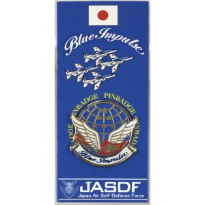 ピンバッチ 航空自衛隊 ブルーインパルス エンブレム ACP007 空自 Blue Impulse 自衛隊グッズ アクセサリー ピンズ｜pleasure-supply
