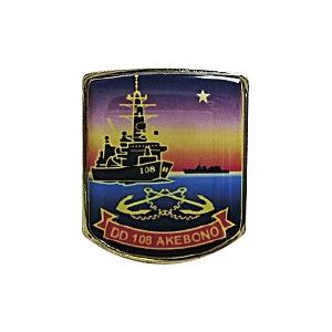 ピンバッチ 海上自衛隊 護衛艦あけぼの DD-108 ACP106-003 海自 自衛隊