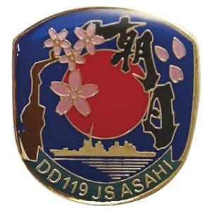 自衛隊 功労賞メダルセット　おまけピンバッジATCG ピンバッチ 海上自衛隊 護衛艦あきづき DD-115(ネコ) ACP106-002 海自