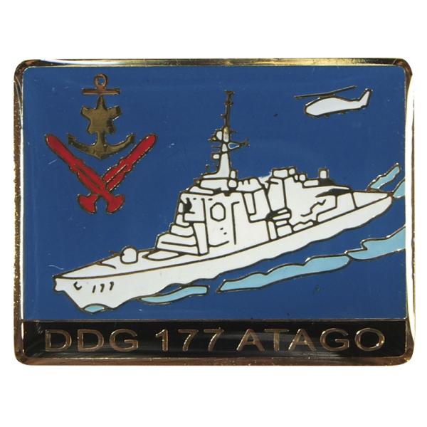 ピンバッチ 海上自衛隊 護衛艦あたご DDG-177 ACP106-010 海自 自衛隊グッズ アク...