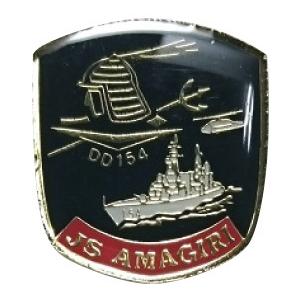 新入荷 DD154 AMAGIRI ピンバッジ その他 - retrace.ai