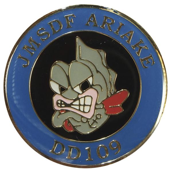 ピンバッチ 海上自衛隊 護衛艦ありあけ DD-109 ACP106-014 海自 自衛隊グッズ アク...