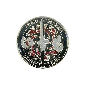 ピンバッチ 海上自衛隊 護衛艦いずも DDH−183(ロゴ) ACP106-019 海自 自衛隊グッ...