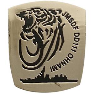 ピンバッチ 海上自衛隊 護衛艦おおなみ DD-111(金) ACP106-030 海自 自衛隊グッズ...