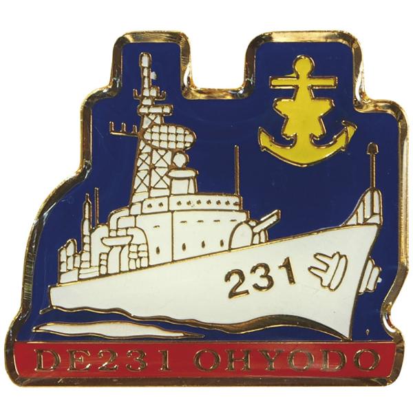 ピンバッチ 海上自衛隊 護衛艦おおよど DE-231 ACP106-031 海自 自衛隊グッズ アク...