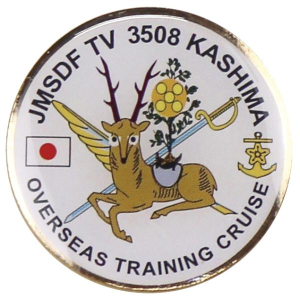 ピンバッチ 海上自衛隊 練習艦かしま TV-3508 ACP106-033 海自 自衛隊グッズ アク...