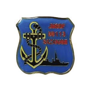 ピンバッチ 海上自衛隊 護衛艦さざなみ DD-113 ACP106-040 海自 自衛隊グッズ アク...