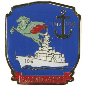 ピンバッチ 海上自衛隊 護衛艦むらさめ DD-101 ACP106-085 海自 自衛隊