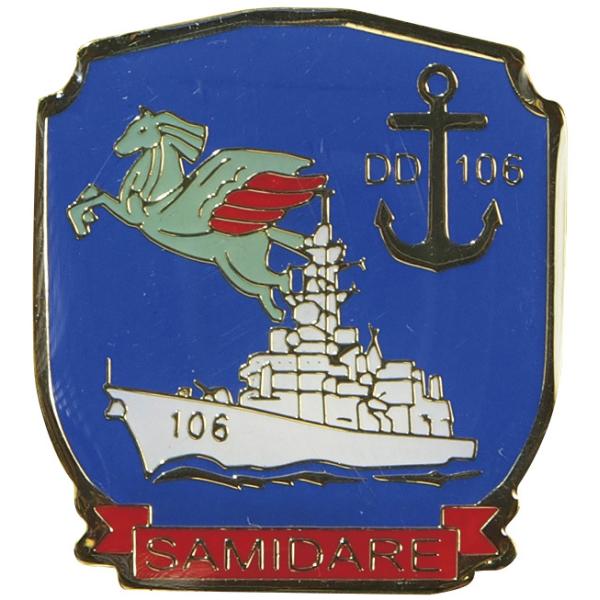 ピンバッチ 海上自衛隊 護衛艦さみだれ DD-106 ACP106-041 海自 自衛隊グッズ アク...