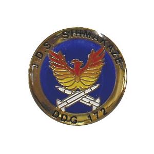 ピンバッチ 海上自衛隊 護衛艦しまかぜ DDG-172 ACP106-043 海自 自衛隊グッズ ア...