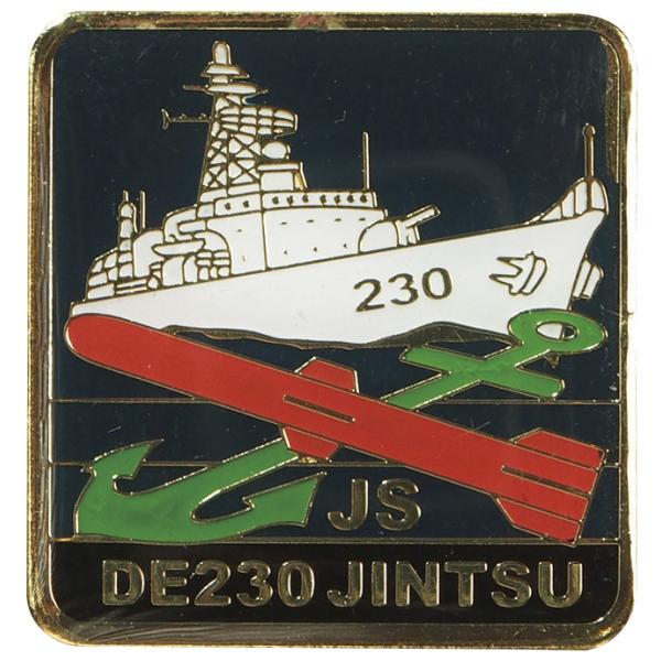 ピンバッチ 海上自衛隊 護衛艦じんつう DE-230 ACP106-052 海自 自衛隊グッズ アク...