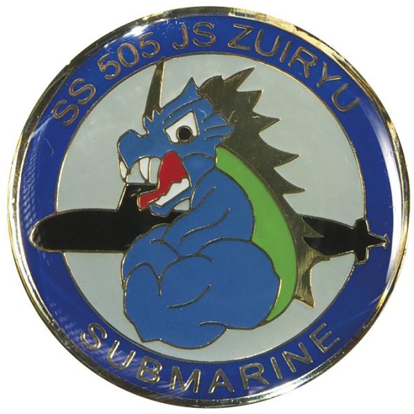 ピンバッチ 海上自衛隊 潜水艦ずいりゅう SS-505 ACP106-053 海自 自衛隊グッズ ア...