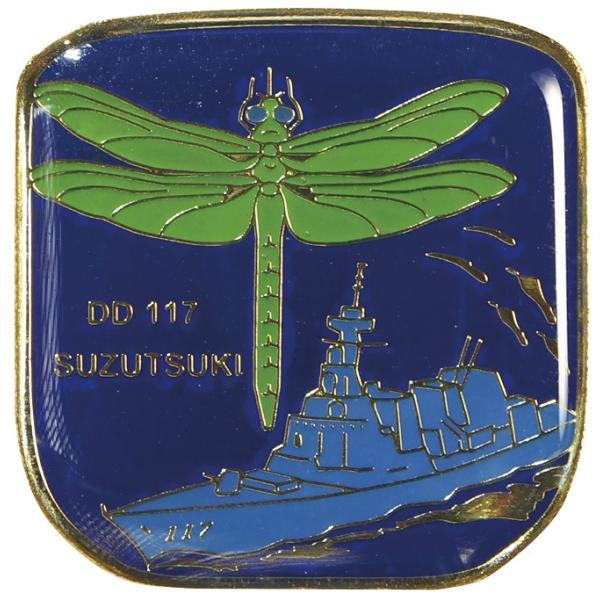 ピンバッチ 海上自衛隊 護衛艦すずつき DD-117 ACP106-054 海自 自衛隊グッズ アク...