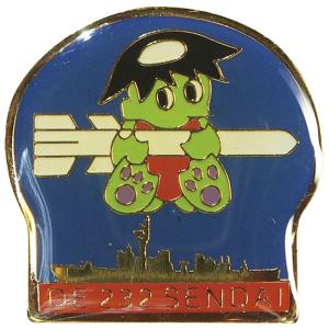 ピンバッチ 海上自衛隊 護衛艦せんだい DE-232 ACP106-060 海自 自衛隊グッズ アク...
