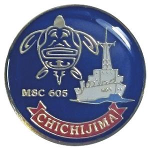 ピンズ バッジ DD101 ムラサメ MURASAME 軍艦 自衛隊 ピンバッチ 海上自衛隊 護衛艦むらさめ DD-101 ACP106-085 海自 自衛隊