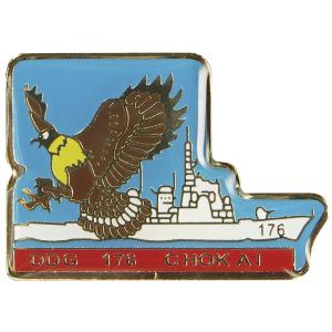 ピンバッチ 海上自衛隊 護衛艦ちょうかい DDG-176 ACP106-065 海自自衛隊グッズ ア...