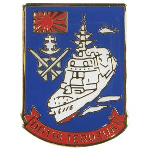 ピンバッチ 海上自衛隊 護衛艦てるづき DD-116 ACP106-067 海自 自衛隊グッズ アク...
