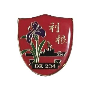 ピンバッチ 海上自衛隊 護衛艦とね DE-234 ACP106-070 海自 自衛隊グッズ アクセサ...