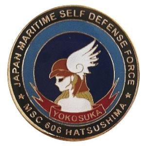 ピンバッチ 海上自衛隊 護衛艦むらさめ DD-101 ACP106-085 海自 自衛隊