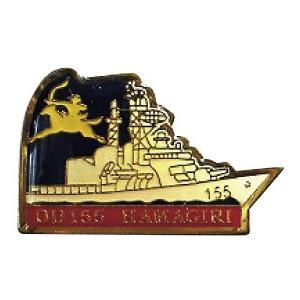 ピンバッチ 海上自衛隊 護衛艦はまぎり DD-155(艦艇) ACP106-076 海自 自衛隊グッ...