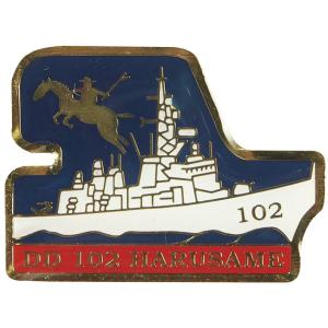 ピンバッチ 海上自衛隊 護衛艦はるさめ DD-102 ACP106-078 海自 自衛隊グッズ アク...