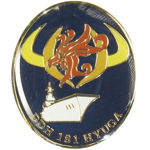 プレミアムき章 海上自衛隊 潜水艦(銀) ドルフィンマーク ACP045 海自