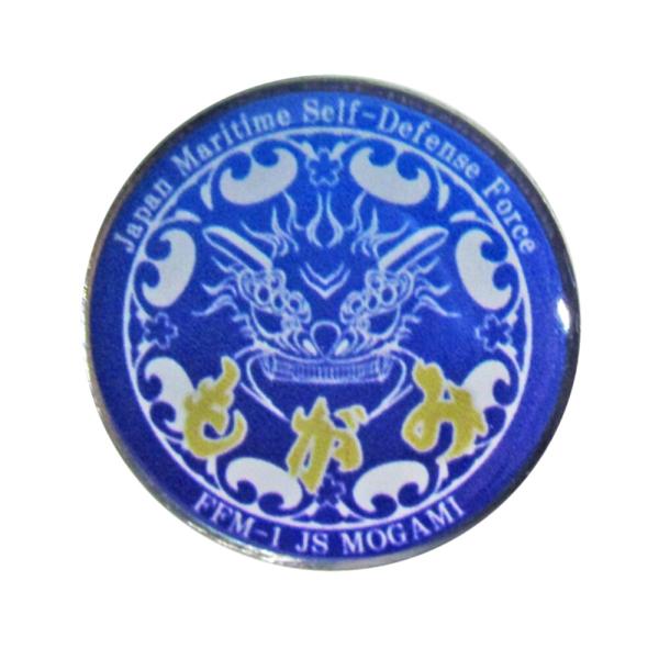 ピンバッチ 海上自衛隊 護衛艦もがみ FFM-1 ACP106-103 海自 自衛隊グッズ アクセサ...