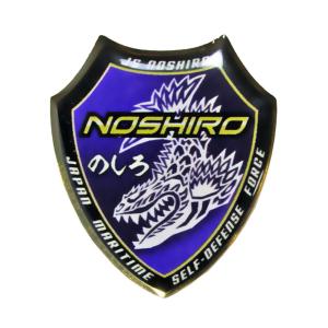 ピンズ バッジ DD101 ムラサメ MURASAME 軍艦 自衛隊 ピンバッチ 海上自衛隊 護衛艦むらさめ DD-101 ACP106-085 海自 自衛隊