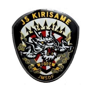 ピンバッチ 海上自衛隊 護衛艦きりさめ DD-104(新) ACP106-110 海自 自衛隊グッズ...