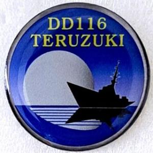 ピンバッチ 海上自衛隊 護衛艦てるづき DDH-117(新) ACP106-111 海自 自衛隊グッ...