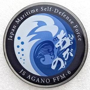 ピンバッチ 海上自衛隊 護衛艦ゆうだち DD-103 ACP106-088 海自 自衛隊