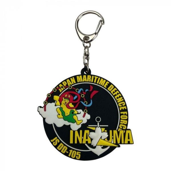 ソフトキーホルダー 海上自衛隊 護衛艦いなづま DD-105 ACR209 海自 自衛隊グッズ アク...