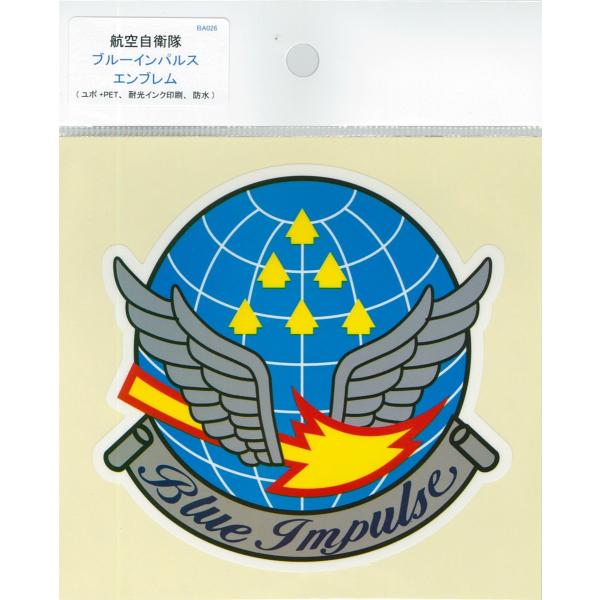 部隊シール 航空自衛隊 松島基地 ブルーインパルス Blue Impulse シンボルマーク ACS...