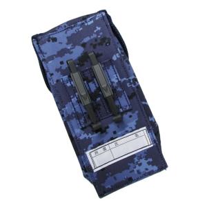 89式小銃用弾納シングル 30発用 海上自衛隊...の詳細画像1