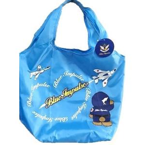 エコバッグ ブルーインパルス 飛行 BAC004 Blue Impulse 自衛隊グッズ バッグ B...