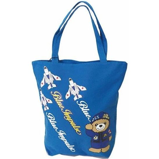 トートバッグ L ブルーインパルス BAT013 空自 Blue Impulse 自衛隊グッズ バッ...