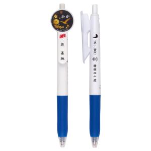 ZEBRA（ゼブラ） ゼブラボールペン 陸上自衛隊 海上自衛隊 航空自衛隊