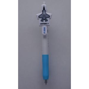 自衛隊装備品手ぬぐい (陸上自衛隊/迷彩/手ぬぐい/おみやげ/記念品