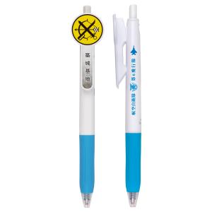 ZEBRA（ゼブラ） ゼブラボールペン 海上自衛隊 呉基地 護衛艦かが DDH