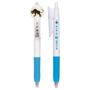 ゼブラボールペン 陸上自衛隊 桜刀 サラサ BUB057 陸自 自衛隊グッズ