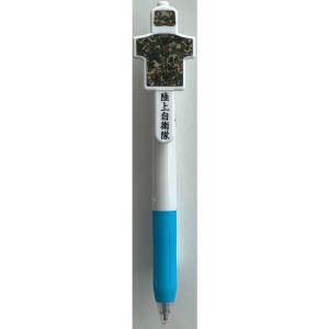 自衛隊装備品手ぬぐい (陸上自衛隊/迷彩/手ぬぐい/おみやげ/記念品