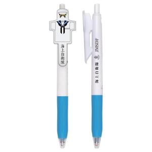 ZEBRA（ゼブラ） ゼブラボールペン 海上自衛隊 制服 サラサ BUB051 海