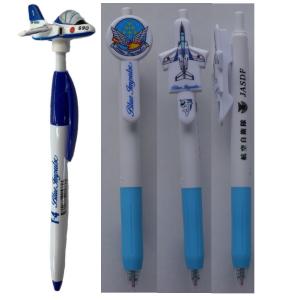 ZEBRA（ゼブラ） ゼブラボールペン 航空自衛隊 戦闘機 F-15DJ