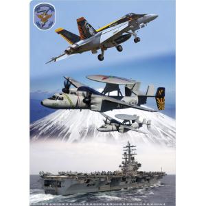 クリアファイル 米海軍 US NAVY 第7艦隊 アメリカ A4サイズ BUC026