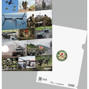 自衛隊装備品手ぬぐい (陸上自衛隊/迷彩/手ぬぐい/おみやげ/記念品