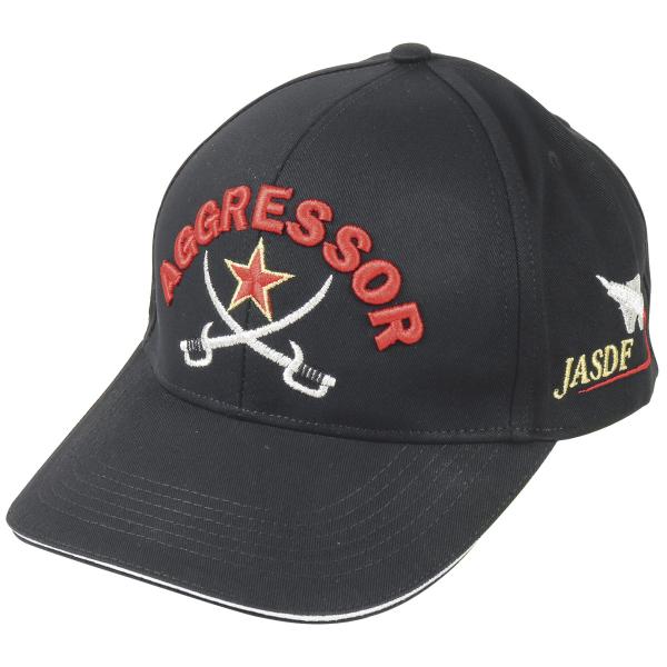 キャップ 航空自衛隊 飛行教導群 アグレッサー 野球帽(黒)  フリーサイズ CAC015F 空自 ...